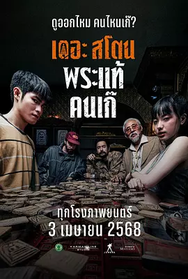 网友自拍视频